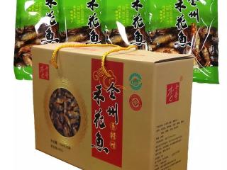 全州禾花鱼