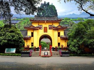桂林市秀峰区