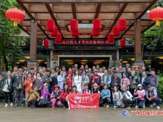 国际摄影协会(ipa)聚焦2022大新明仕旅游度假区丰收节