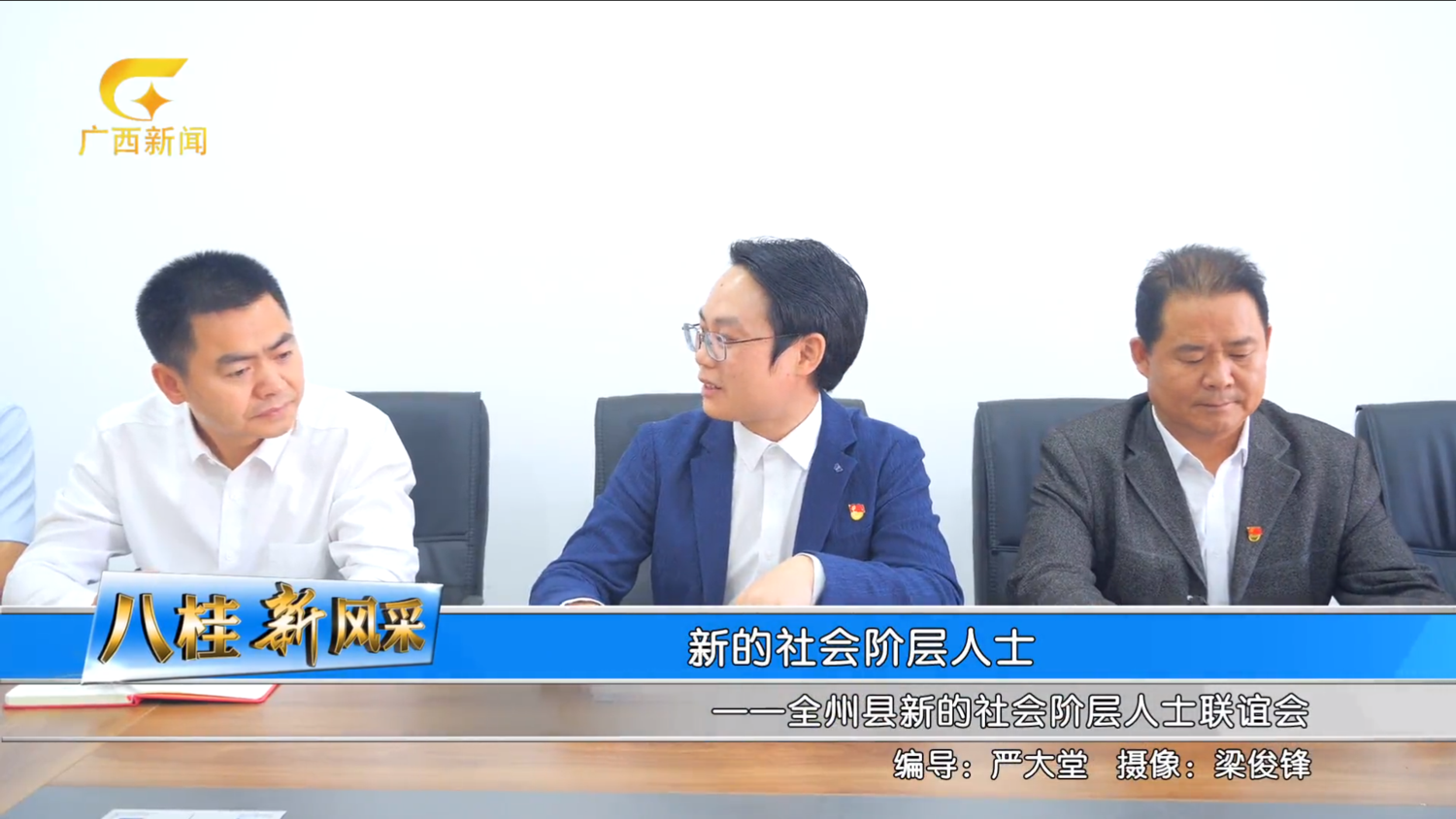 微信截图_20221130225209.png