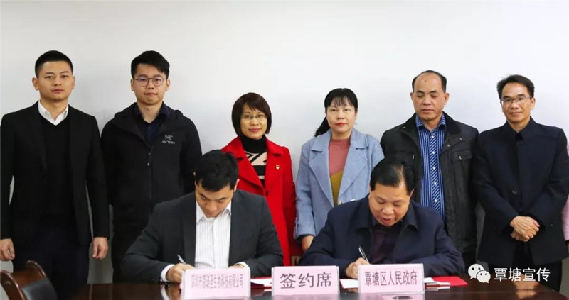 微信图片_20191224094645_副本.jpg