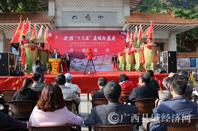 县促会牵头的大型系列县域发展巡礼电视专题片在灵山开机