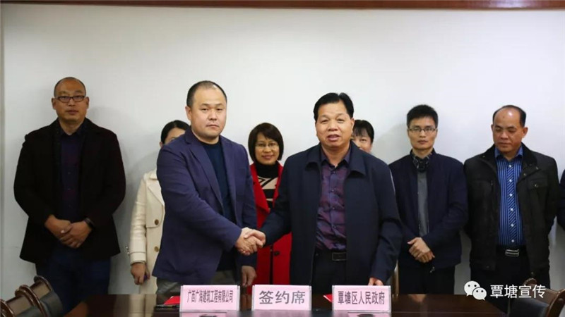 微信图片_20191224094648_副本.jpg