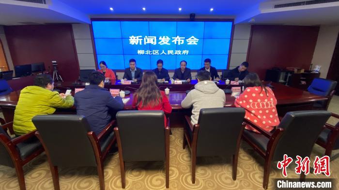 图为发布会现场。 莫妍 摄