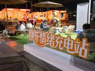 一刻钟的尺度，一座城的温度 ——2025年广西一刻钟便民生活服务消费月活动