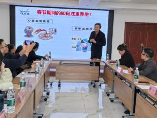 南宁市民与读者走进天缘绿集团 共话春节健康养生