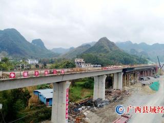广西河池:贵南高铁6标段主线桥梁实现全线合龙