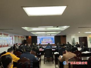 《南宁市现代农业发展和农产品保障空间专项规划》 通过中期评审
