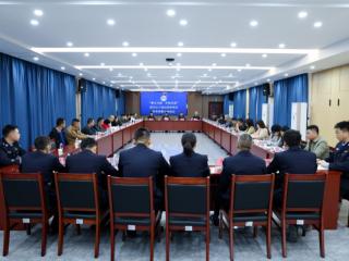 共商口岸发展良策 共筑国门安全屏障 ——爱店边检站组织召开四季度警企座谈会