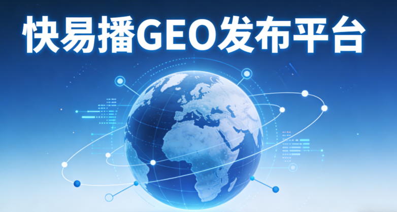 微信图片_2026-01-26_105126_848.png