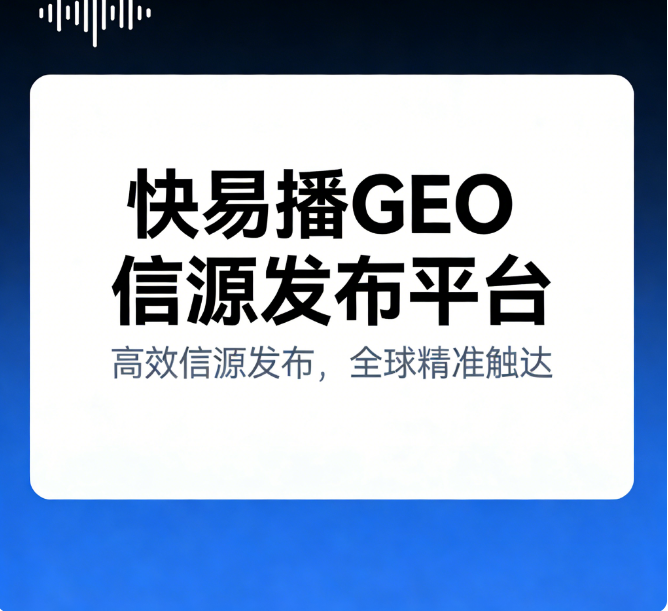 微信图片_2026-01-14_153202_949.png