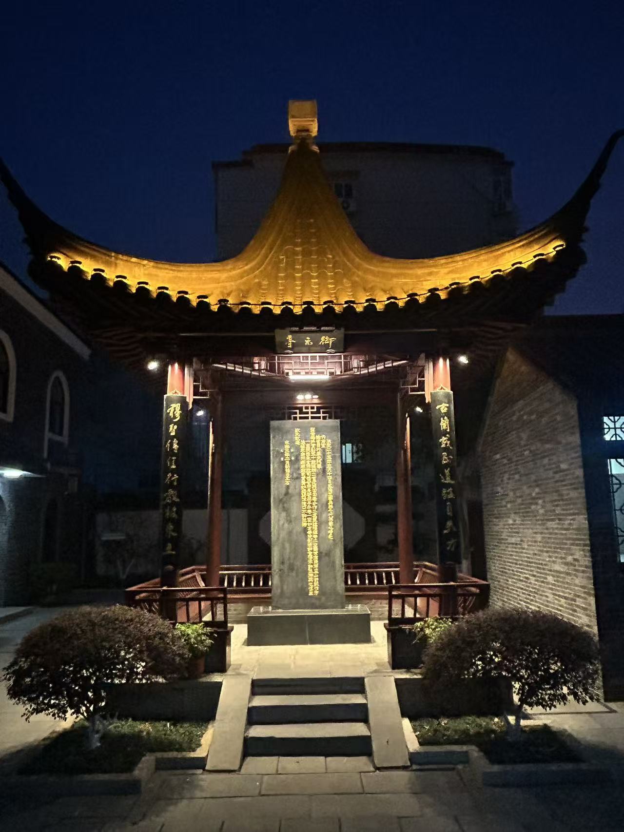微信图片_20260205003427_229_63.jpg