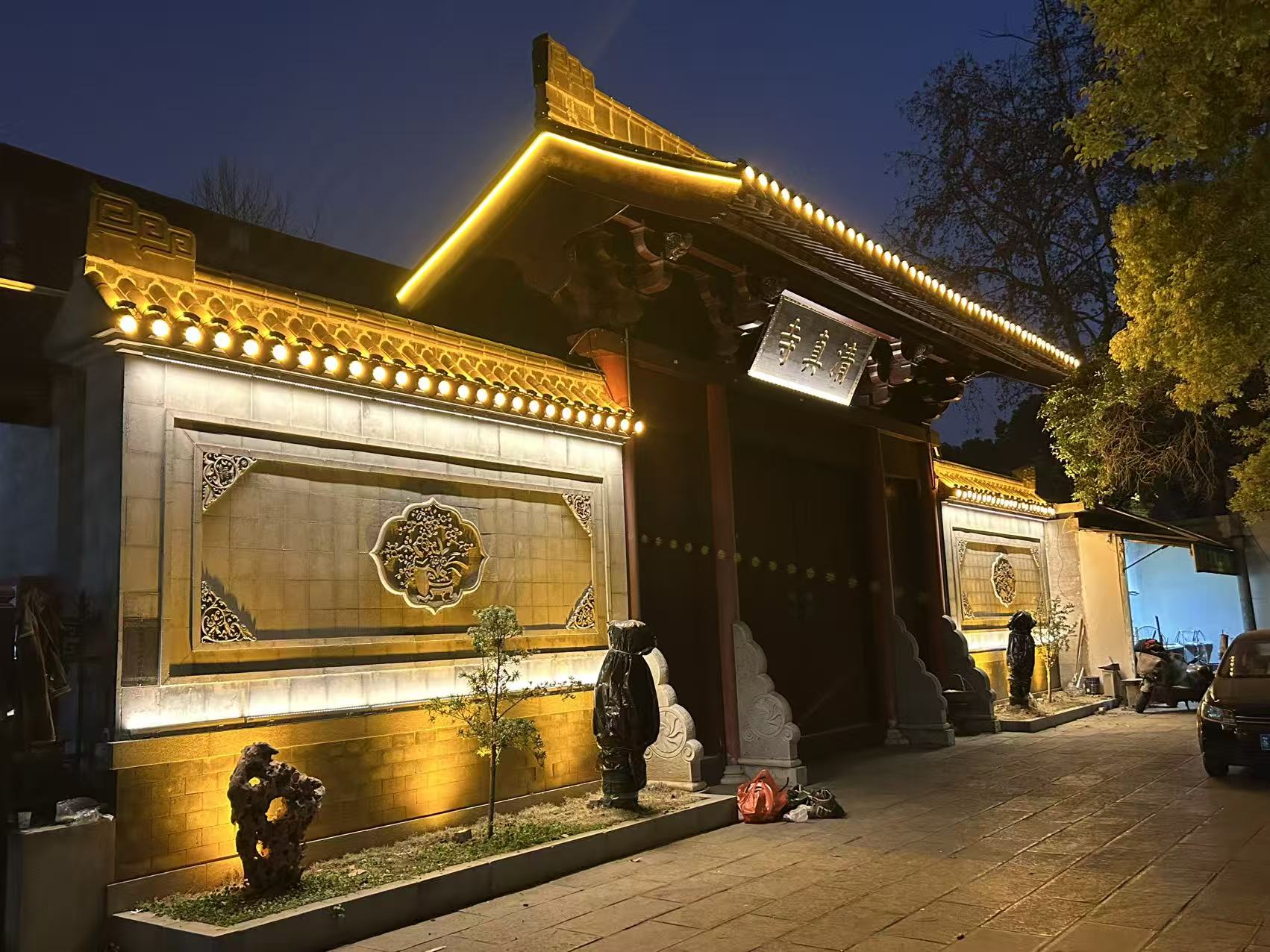 微信图片_20260205003442_234_63.jpg