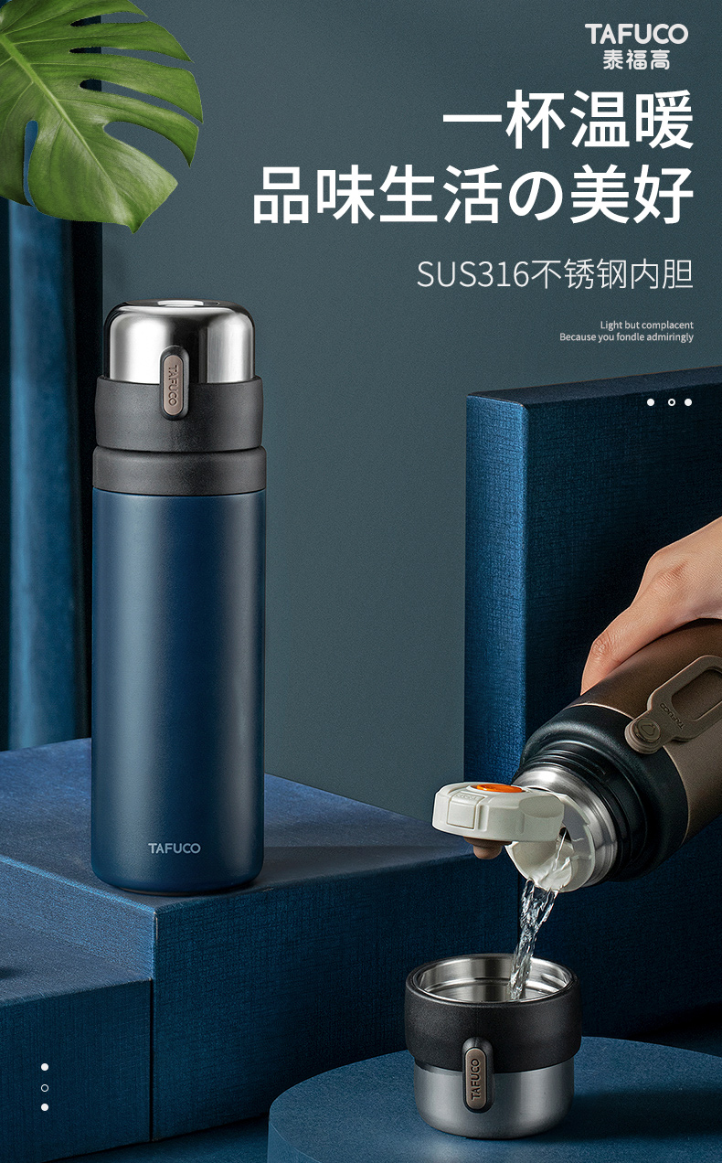 2026年8月高质量保温杯/定做保温杯厂家精选_上海炫林日用品有限公司