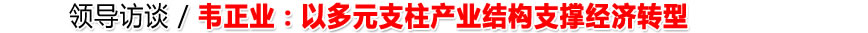 [!--oldtitle--]